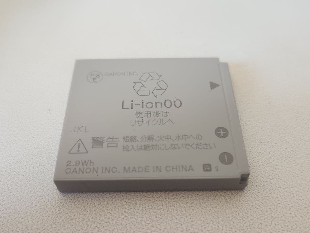 【訳あり】Canon IXY 620F　動作未確認　充電器なし