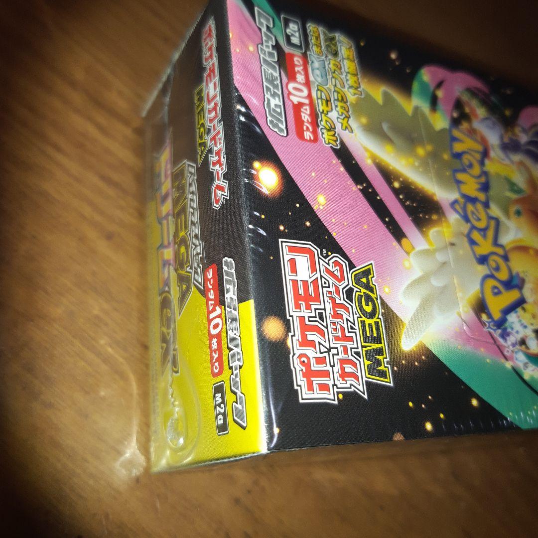 ポケモンカード MEGAドリームex 新品未開封シュリンク付き　1BOX