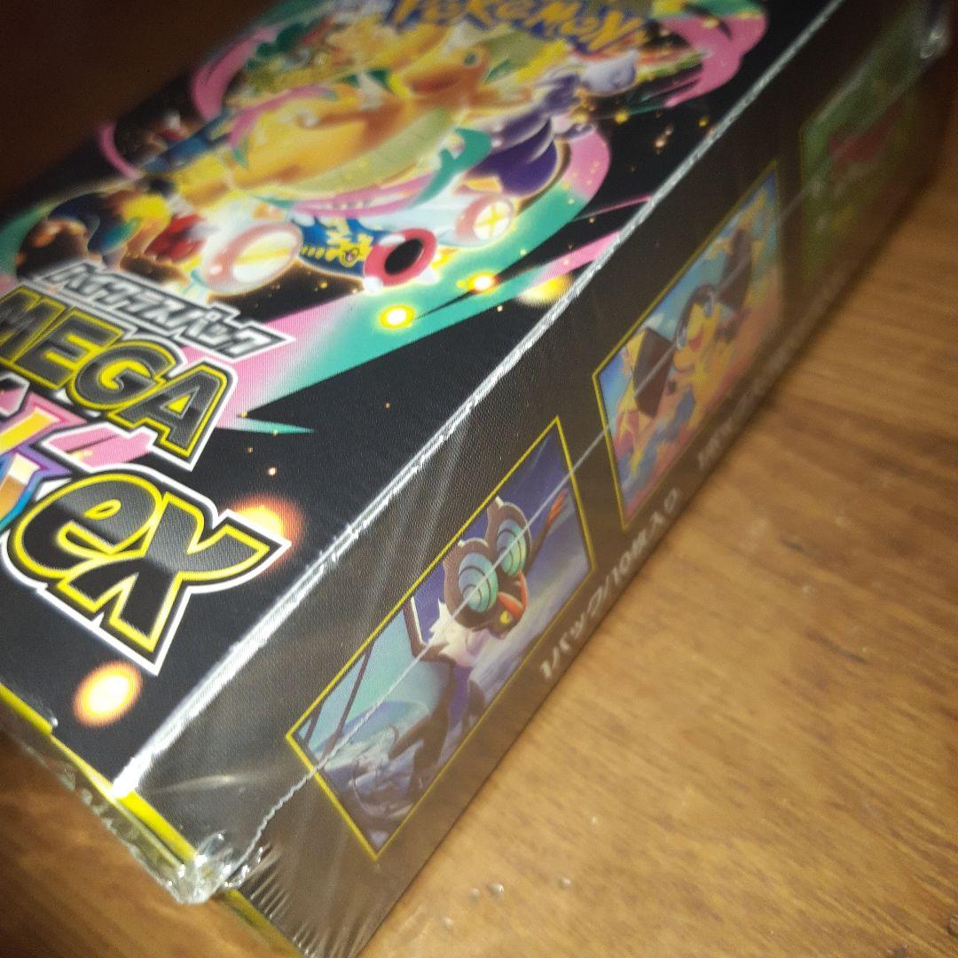 ポケモンカード MEGAドリームex 新品未開封シュリンク付き　1BOX