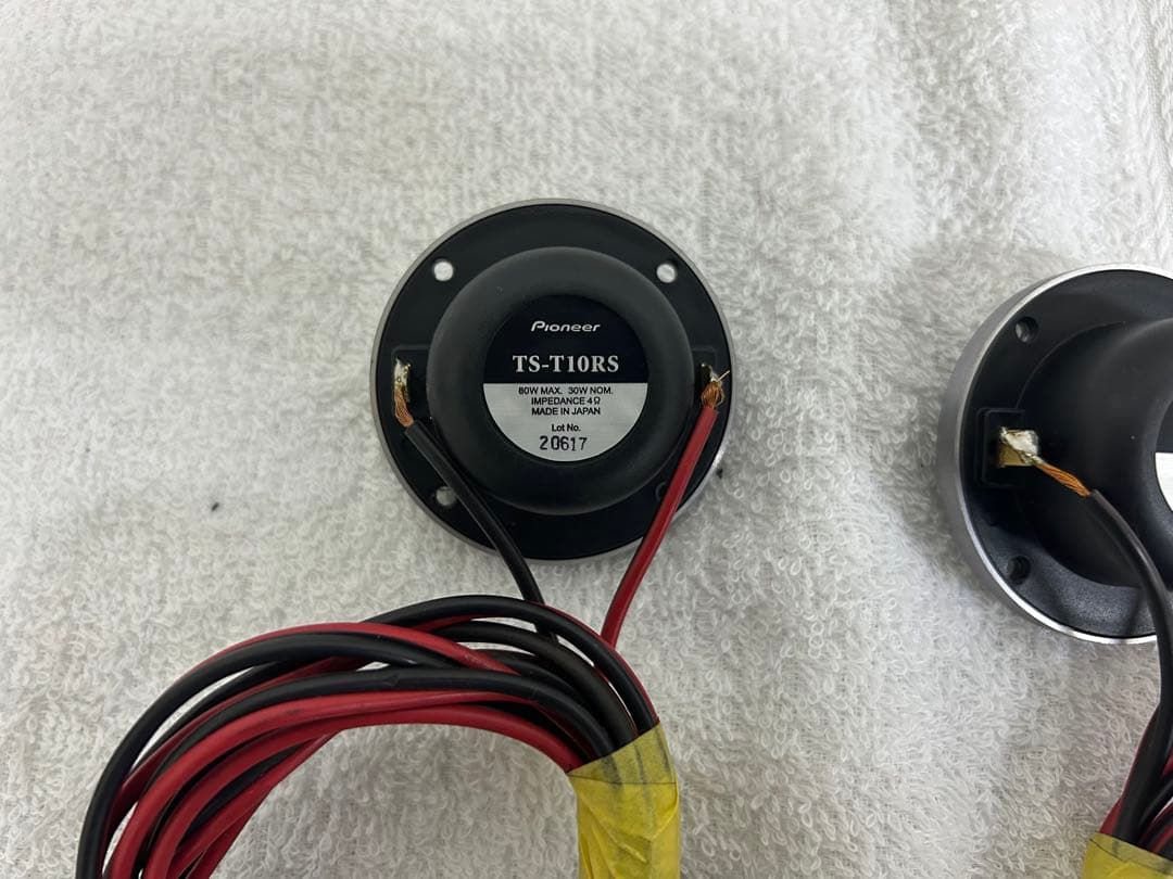 カロッツェリア　TS-T10RS おまけ付き