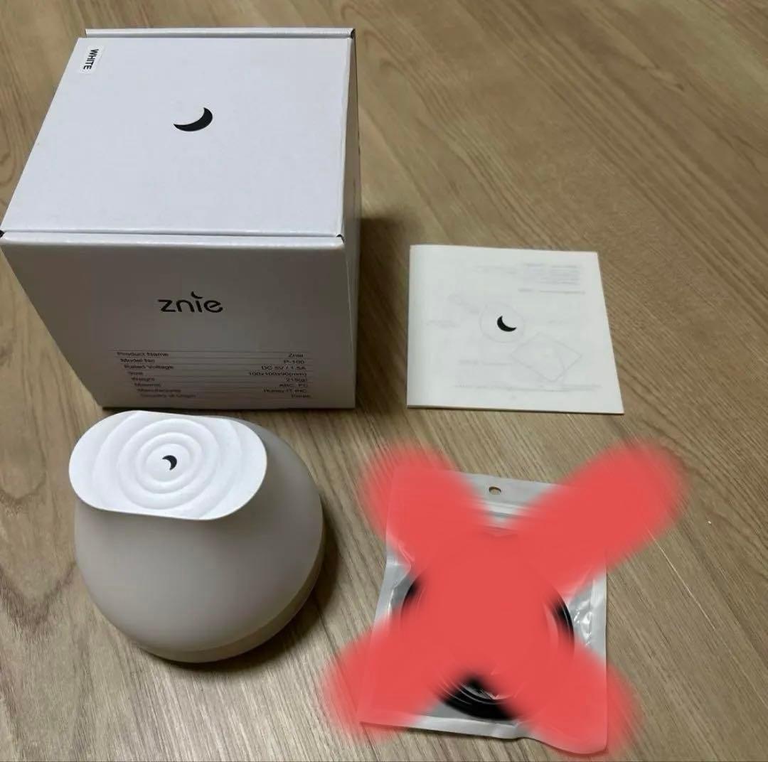 Znie Lite ホワイト 睡眠グッズ 睡眠対策 脳波同調　睡眠不足