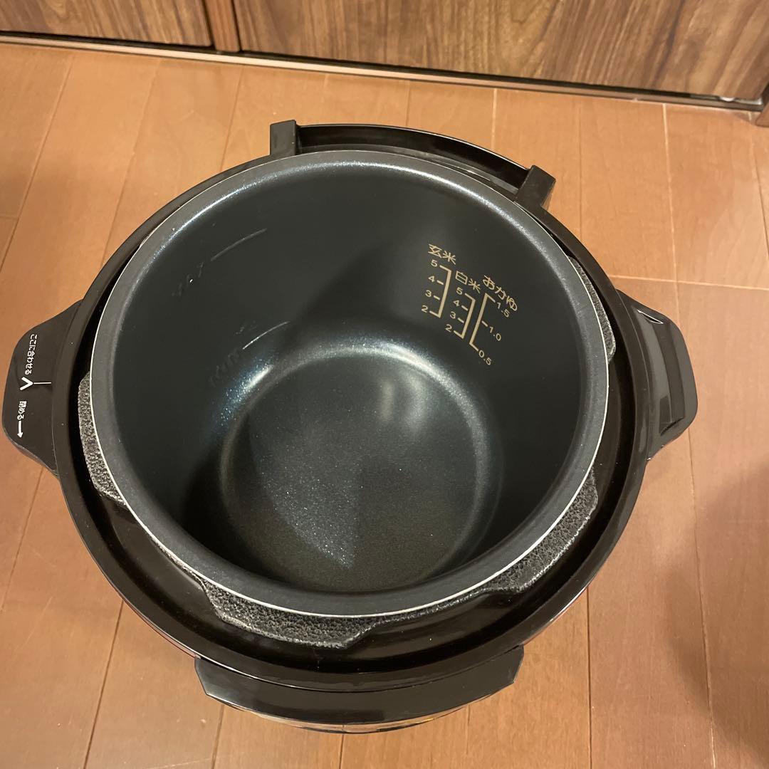 CookingPro 電気圧力鍋 保温調理ポット 2段蒸しラック ブレンダー