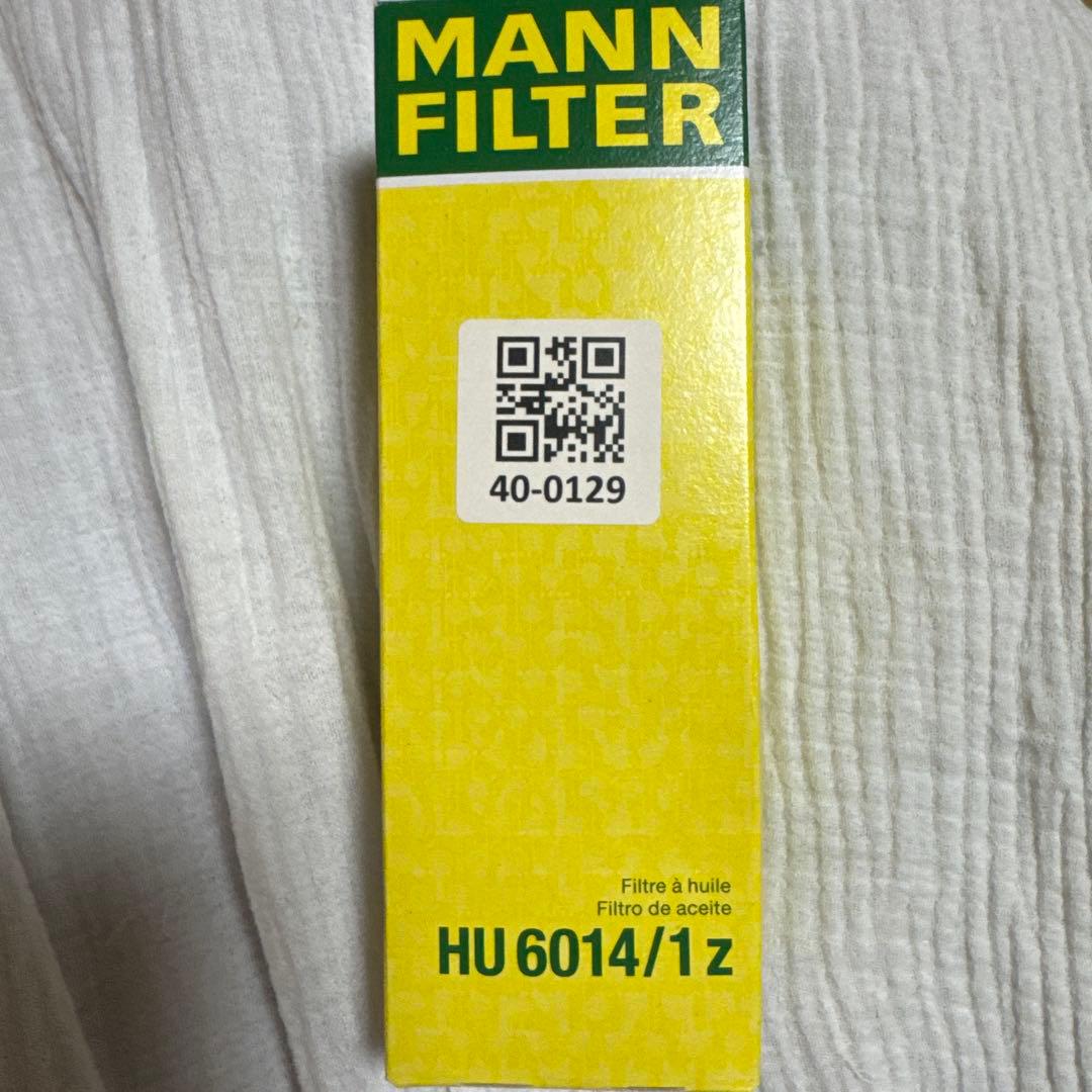  Twin Power Turbo エンジンオイル 6本セット