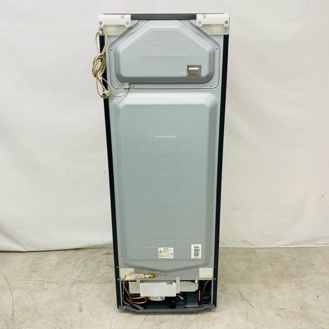 2024年製 日立 HITACHI 冷蔵庫 265L R-27TV(N)