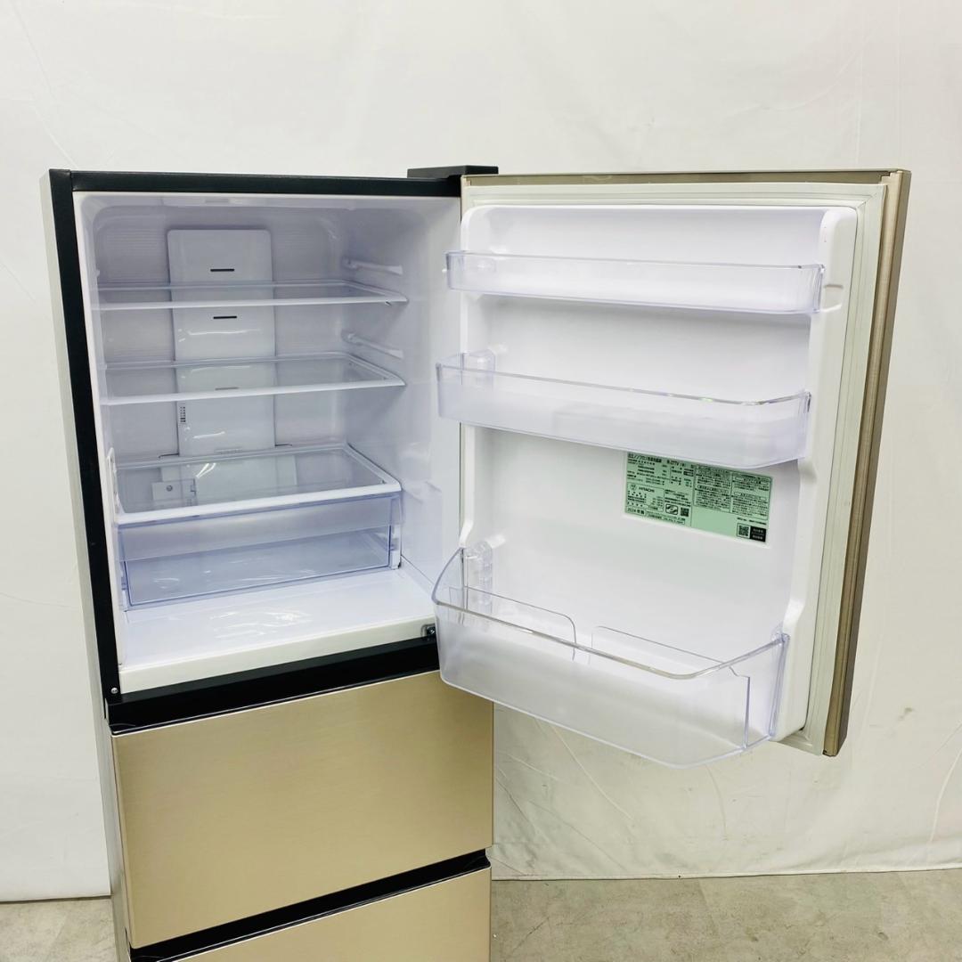 2024年製 日立 HITACHI 冷蔵庫 265L R-27TV(N)