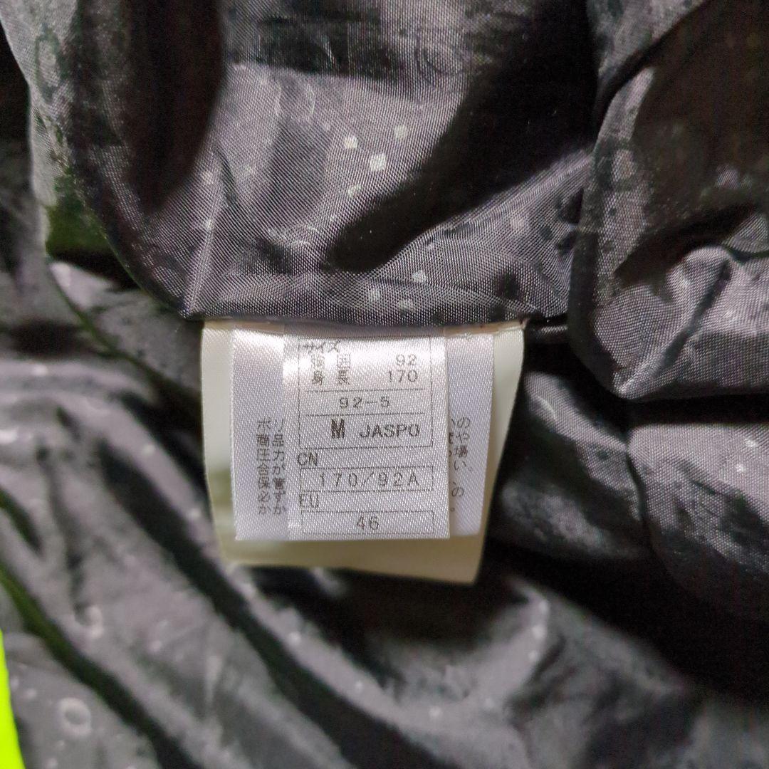 オンヨネ スキーウェア上のみ Мサイズ