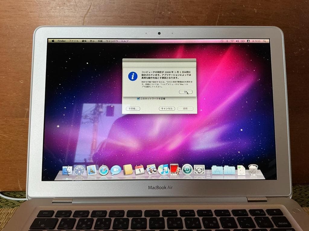 稼働品　Apple Macbook Air a1237 Early2008 ２台