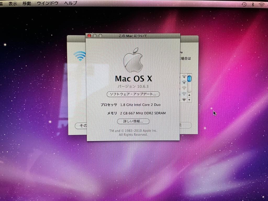 稼働品　Apple Macbook Air a1237 Early2008 ２台