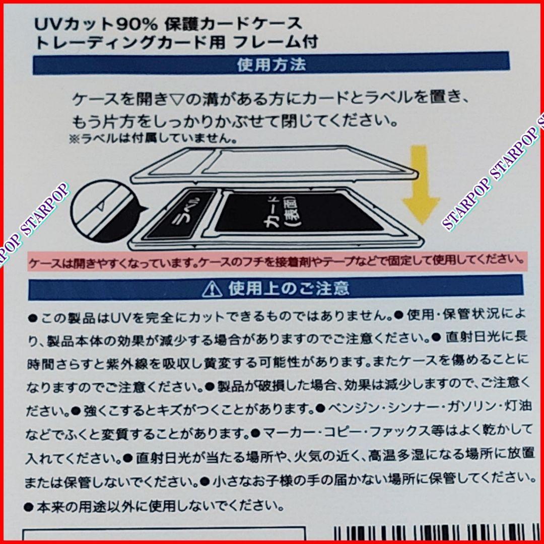 Takashi Murakami Kaikai & Kiki カイカイキキ UR