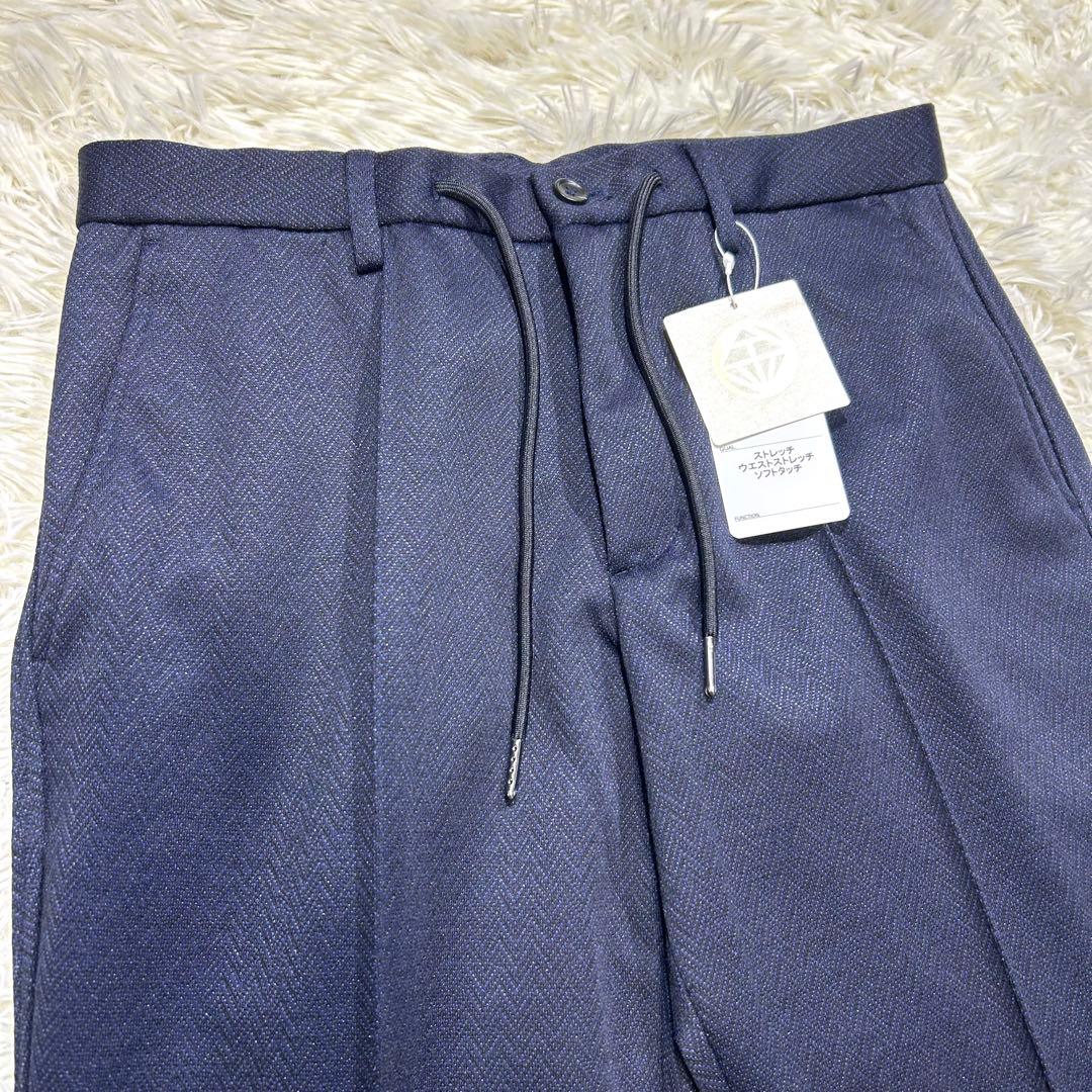 未使用タグ付【金のパジャマスーツ】プレミアムウールジャージセット 紺無地調　M