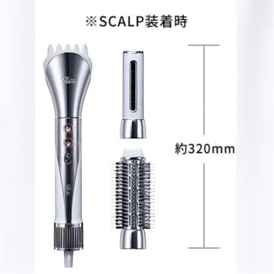 未使用 ✨ Refa リファ ビューティック リセッター ピンク