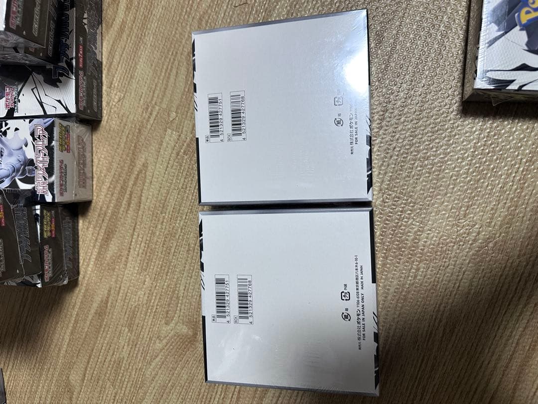 ポケモンカードゲーム スカーレット&バイオレット 拡張パック「ブラックボルト