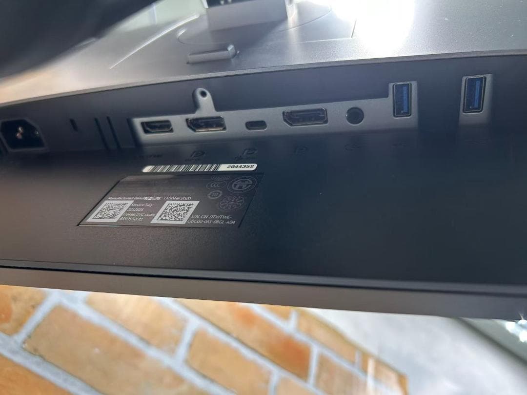 Dell U2520D 25型2K IPSモニターUSB-C対応 縦横回転OK