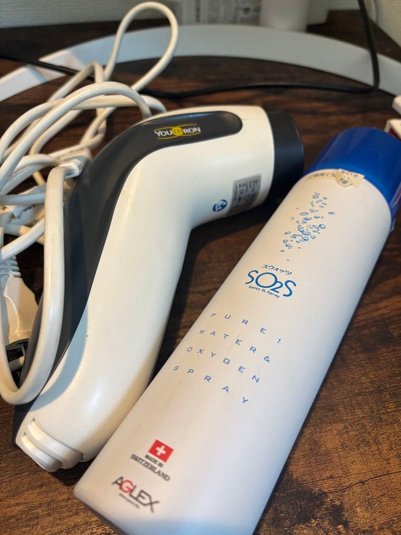 バイオプトロン ユースロン