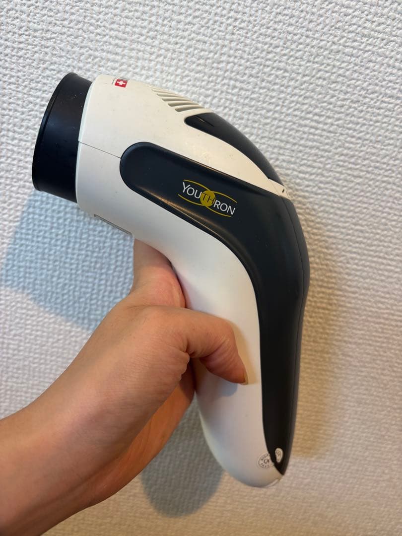 バイオプトロン ユースロン