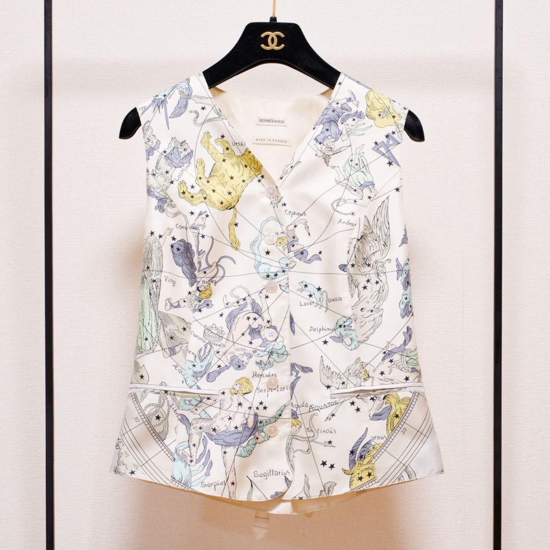HERMÈS エルメス ジレ シルク 星座柄 38