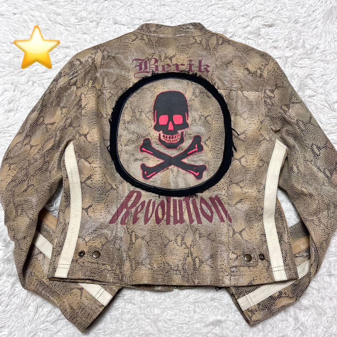 【希少!】パイソン柄 本革 シングルライダースジャケット 裏地ロゴ バッグロゴ