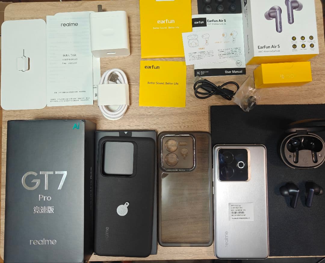 realme gt7 pro racing edition 256gb ＋おまけ