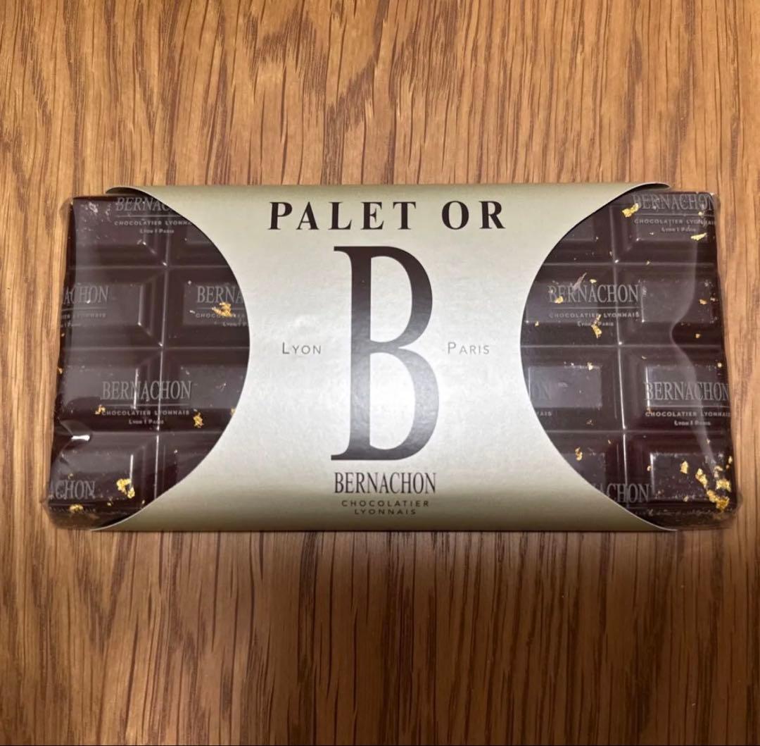 専用　ベルナシオン　パレドール　レ　ベルナショック