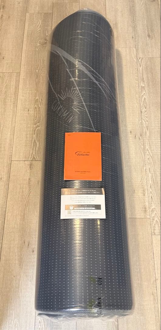 【新品】GOKUMIN マットレス 4層入れ替え アルティメイトマットレス SD