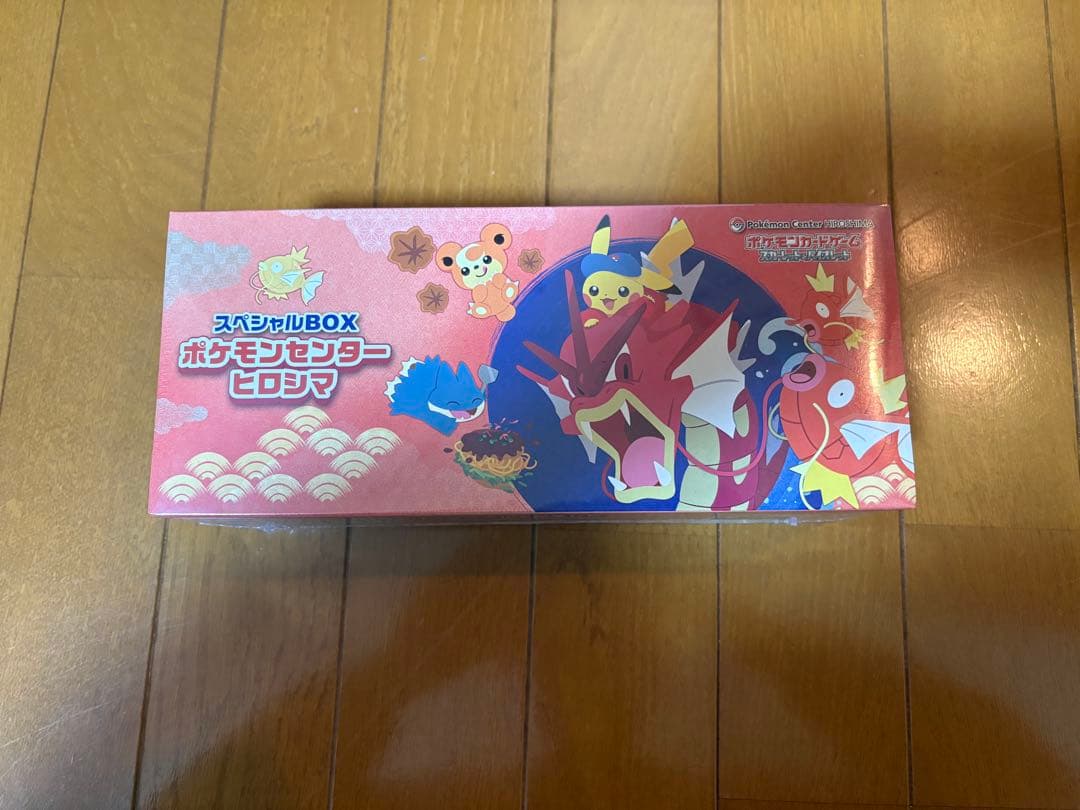 ポケモンカードBOX 新品未使用シュリンク付き　ヒロシマ