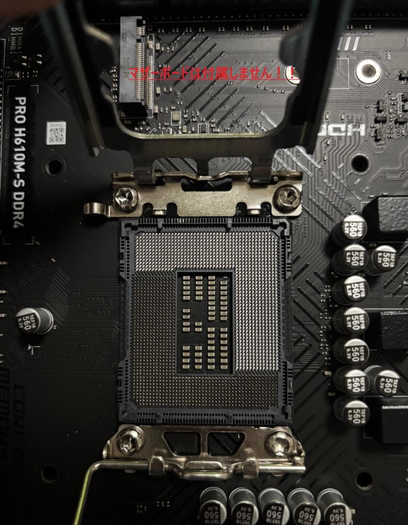 CPU Intel Core i9-12900K CPU