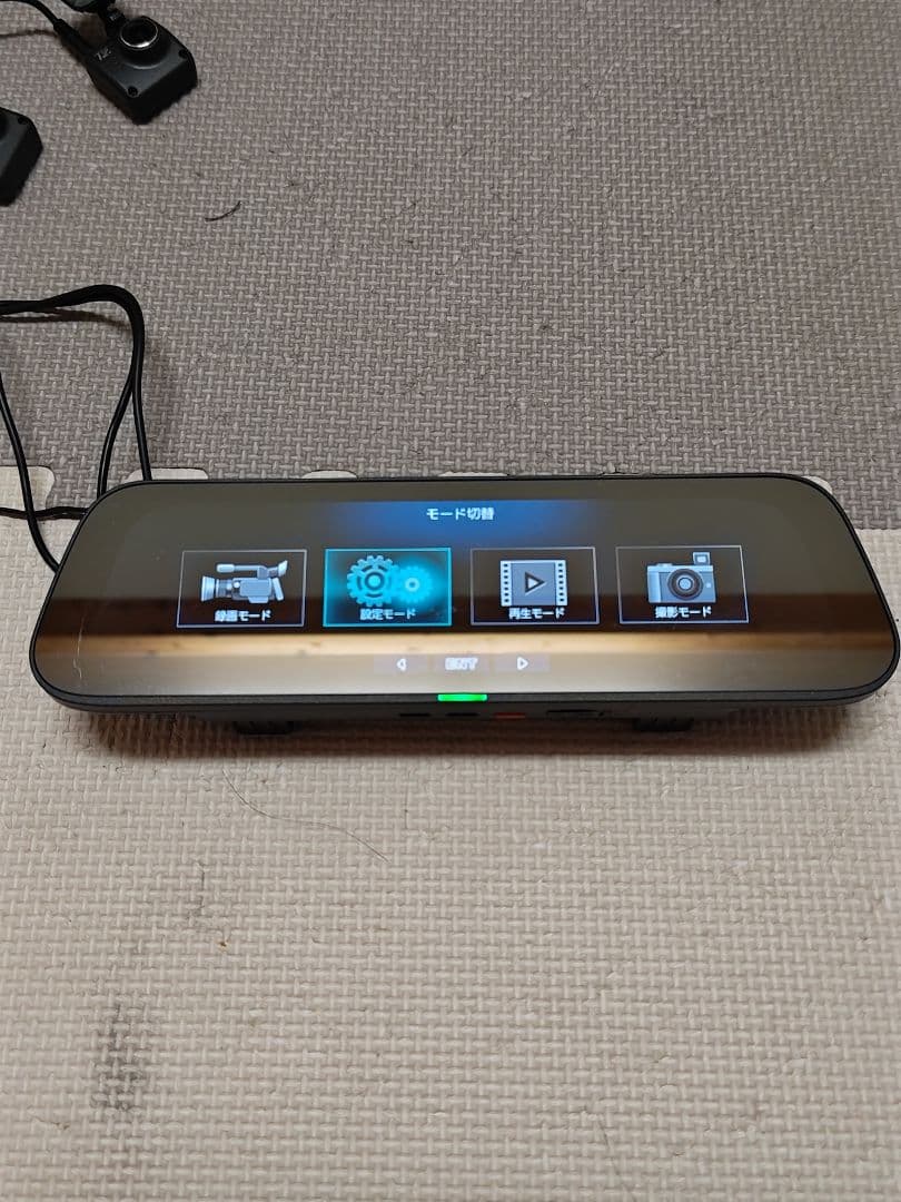 TZ ミラー型ドライブレコーダーTZ−D203MW前後独立カメラ