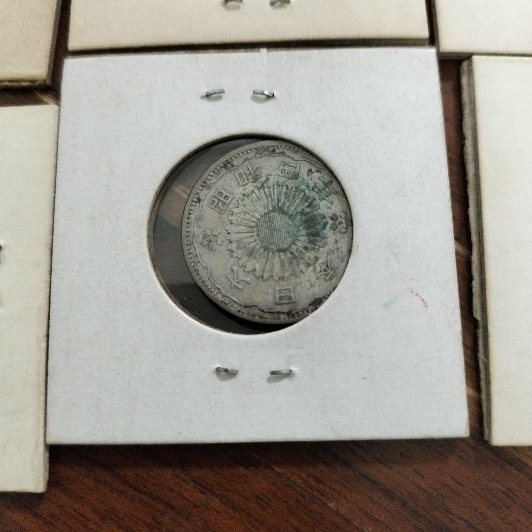 小型50銭銀貨 鳳凰 　美品