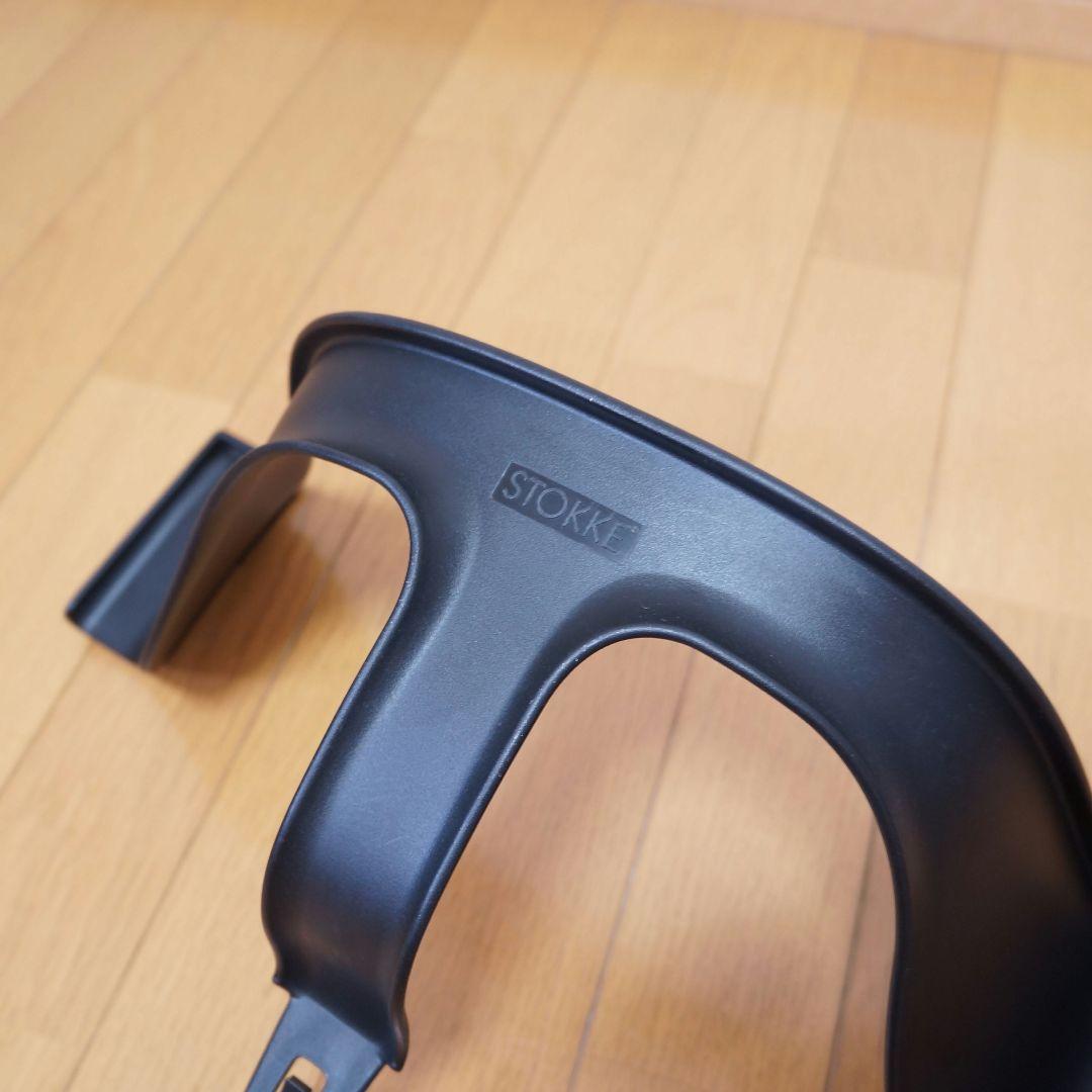 【極美品】STOKKE No.4トリップトラップ ブラック 黒