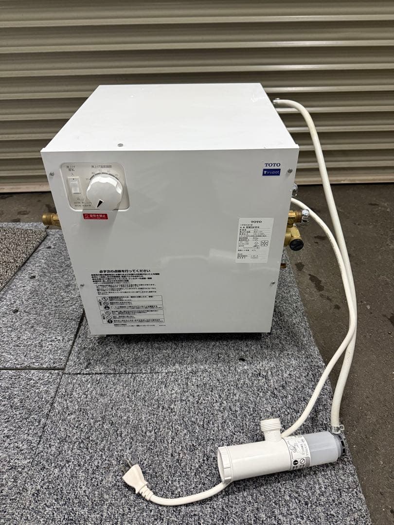 TOTO 小型電気温水器【REW25A1B1K】2024年製　湯ぽっと 約25L