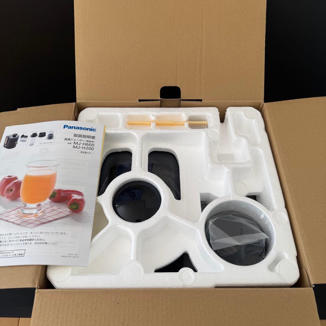 【新品未使用】Panasonic 高速ジューサー MJ-H600-T