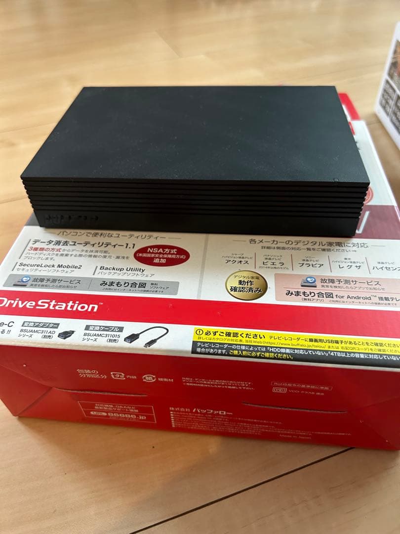 パソコン&テレビ録画用 外付けHDD 2.0TB HD-EDS2U3-BE