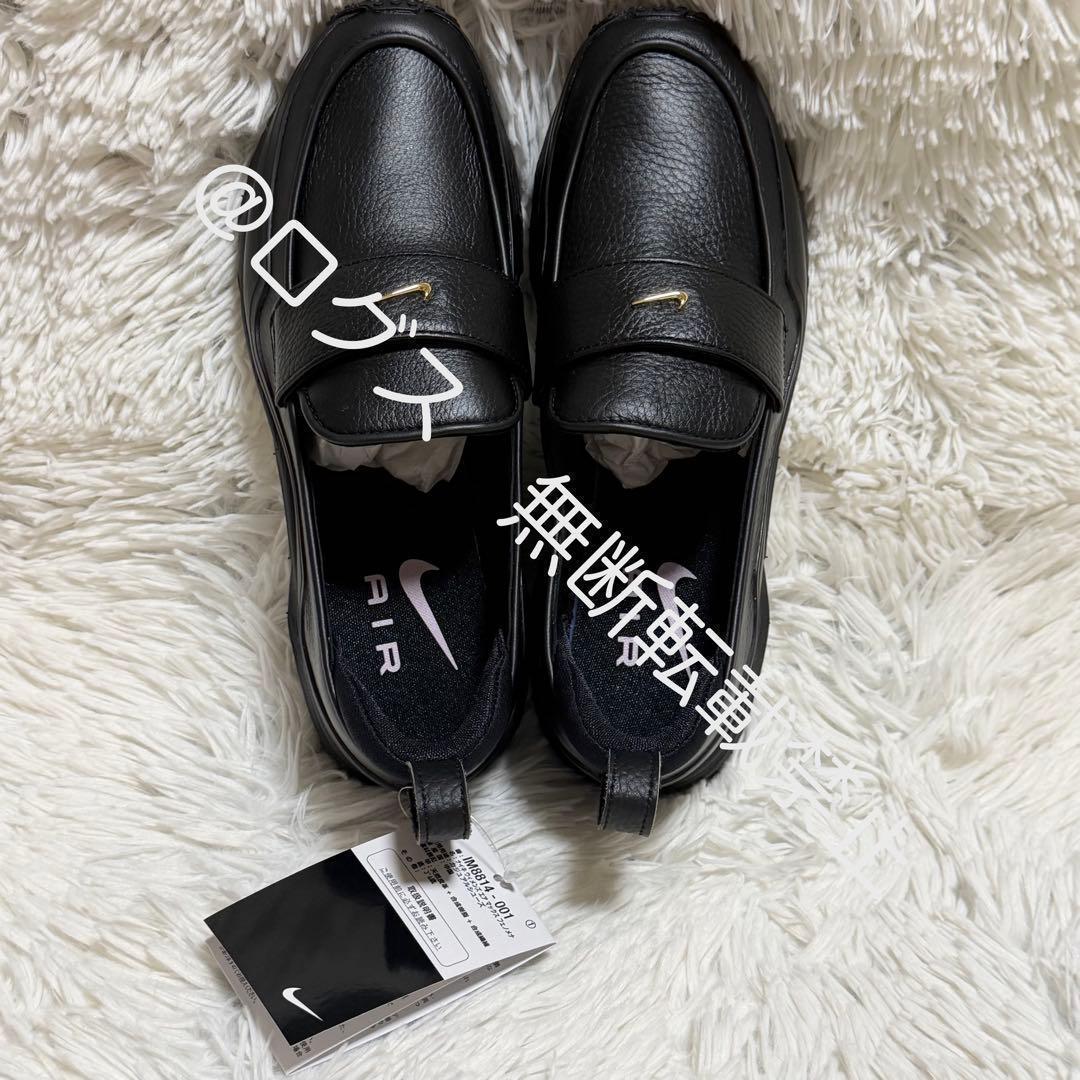 ナイキ ウィメンズ エアマックス フェノメナ ブラック ゴールド 23cm