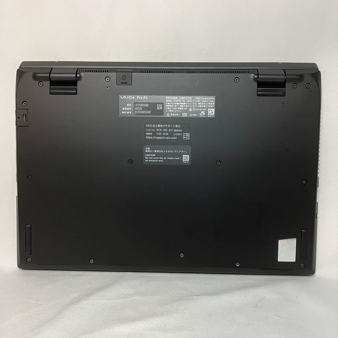 美品 VAIO Pro PJ 第12世代 i5 16GB SSD FHD LTE