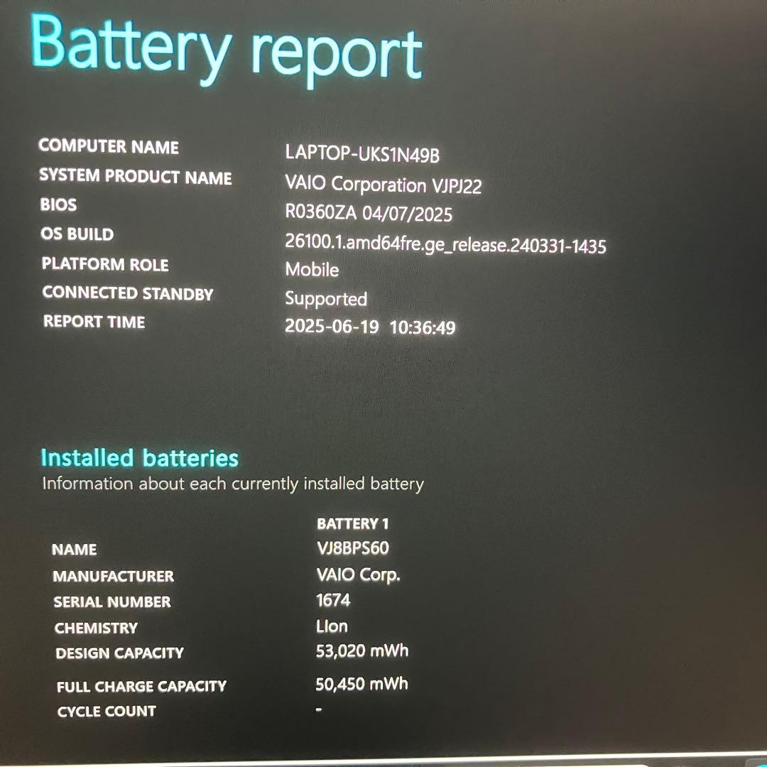 美品 VAIO Pro PJ 第12世代 i5 16GB SSD FHD LTE