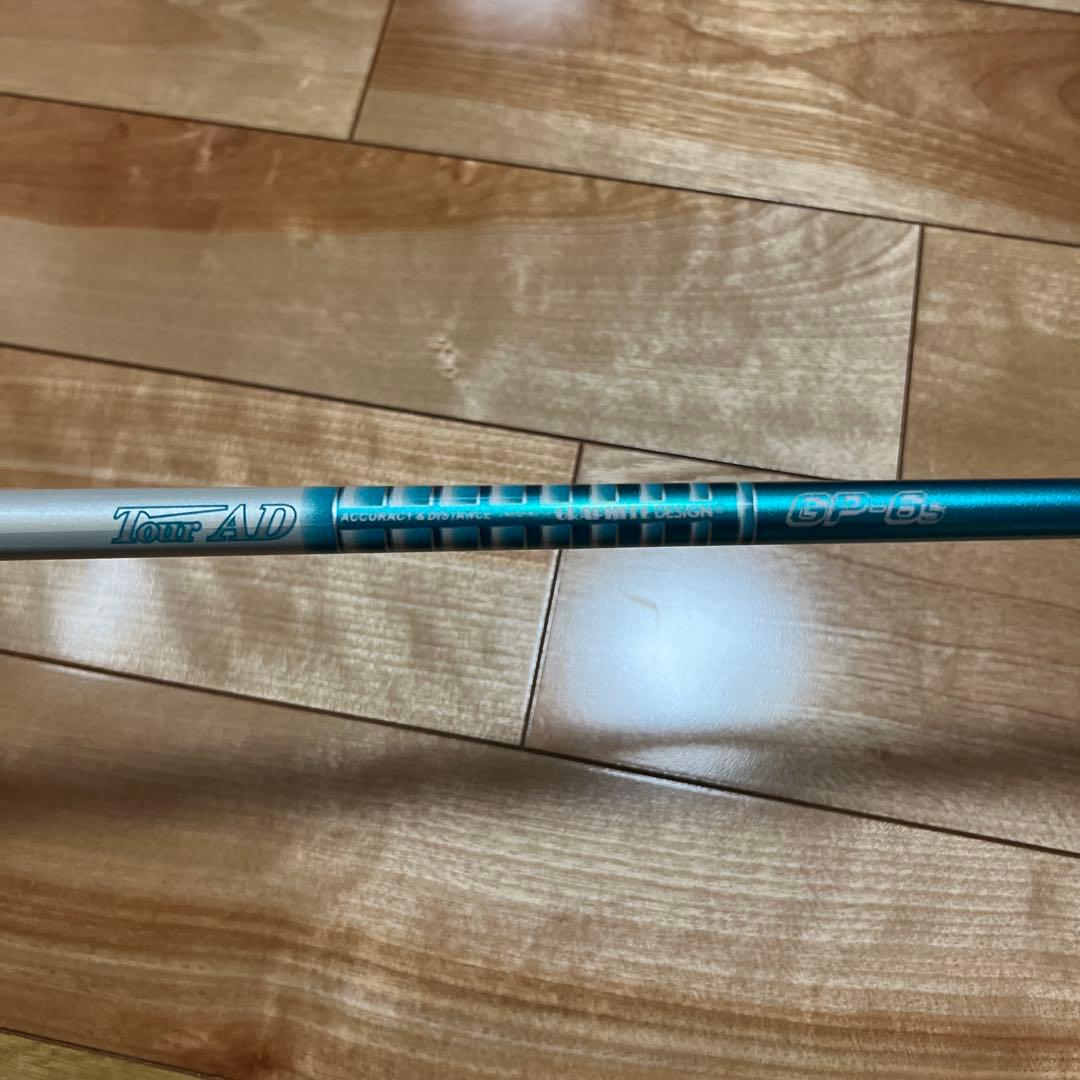 PRGR RS ドライバー 9.5度