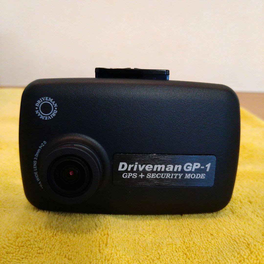 ドライブレコーダー　アサヒリサーチ　Driveman GP-1
