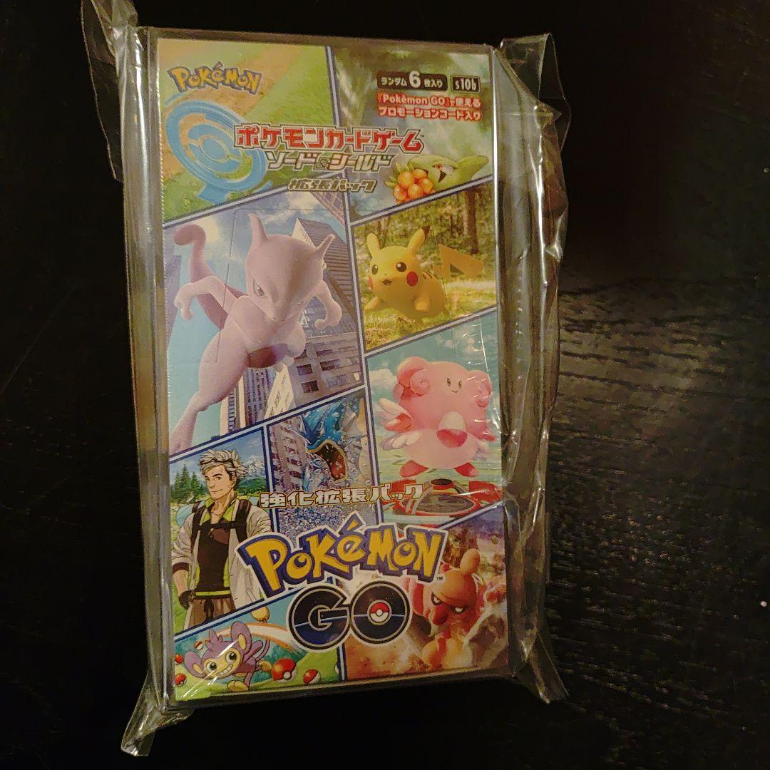 ポケモンPokémon GOBOXシュリンク付き