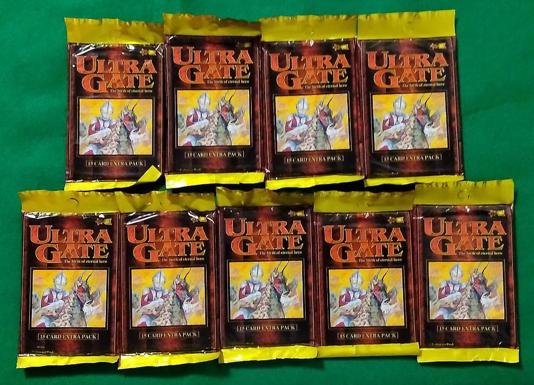 ULTRA GATE ウルトラゲート エクストラパック ウルトラマン ゼットン