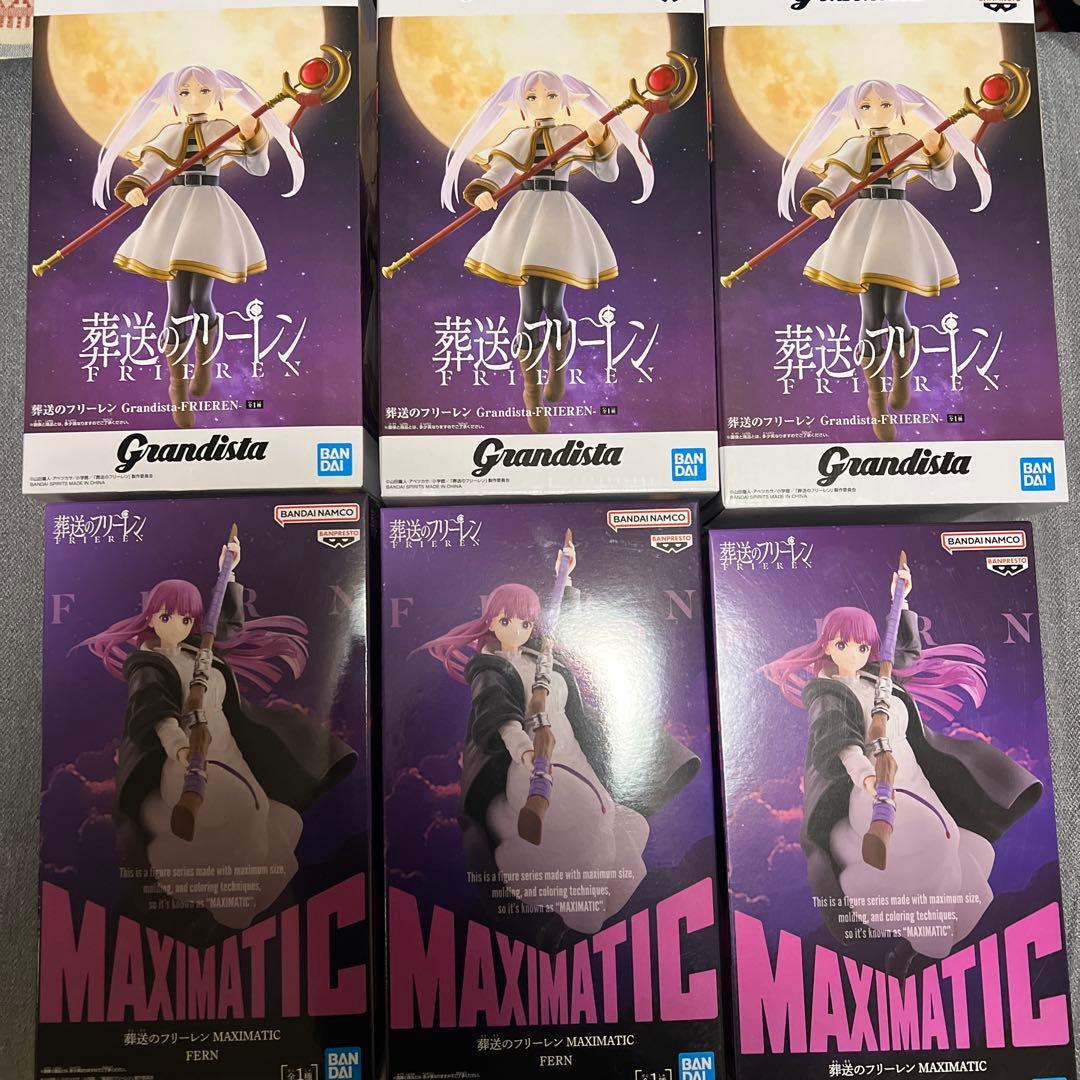 葬送のフリーレンフィギュア×6