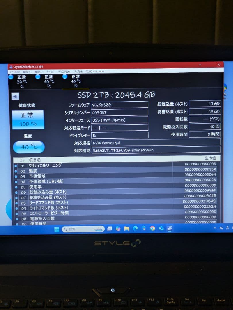 ぽ*と様 2TB NVMe SSD 内蔵型SSD