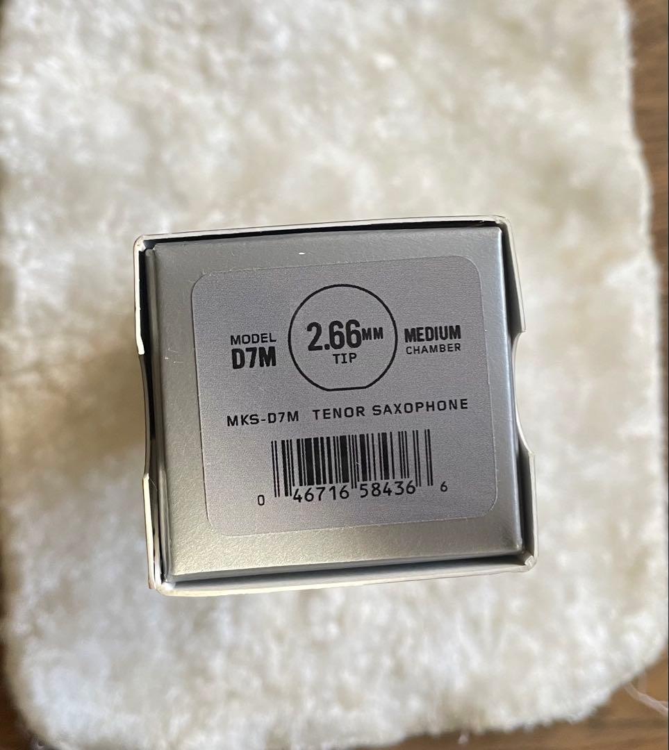 ダダリオ テナーサックス用マウスピース（再値下げしました。）