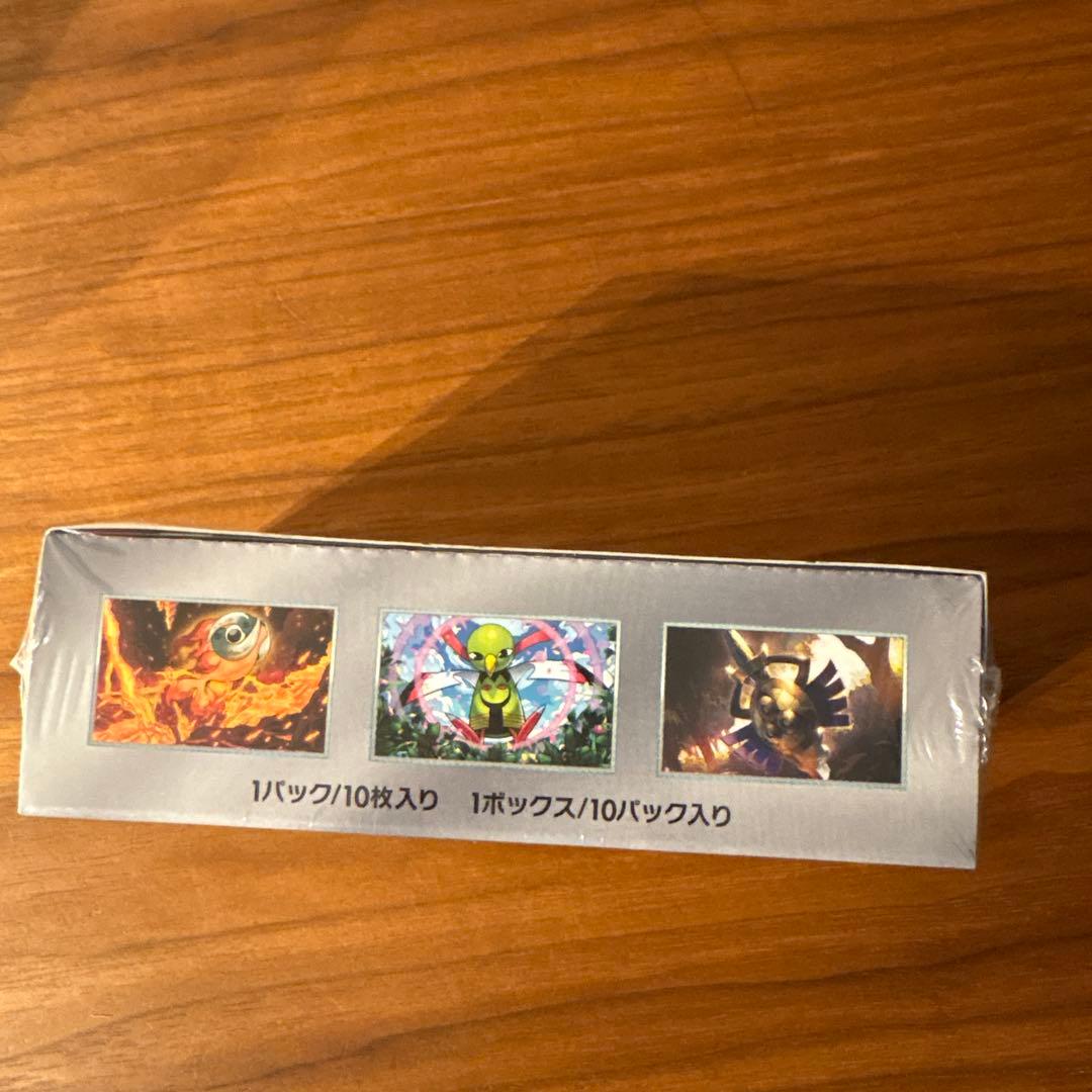 ポケモンカードゲーム　テラスタルフェスex