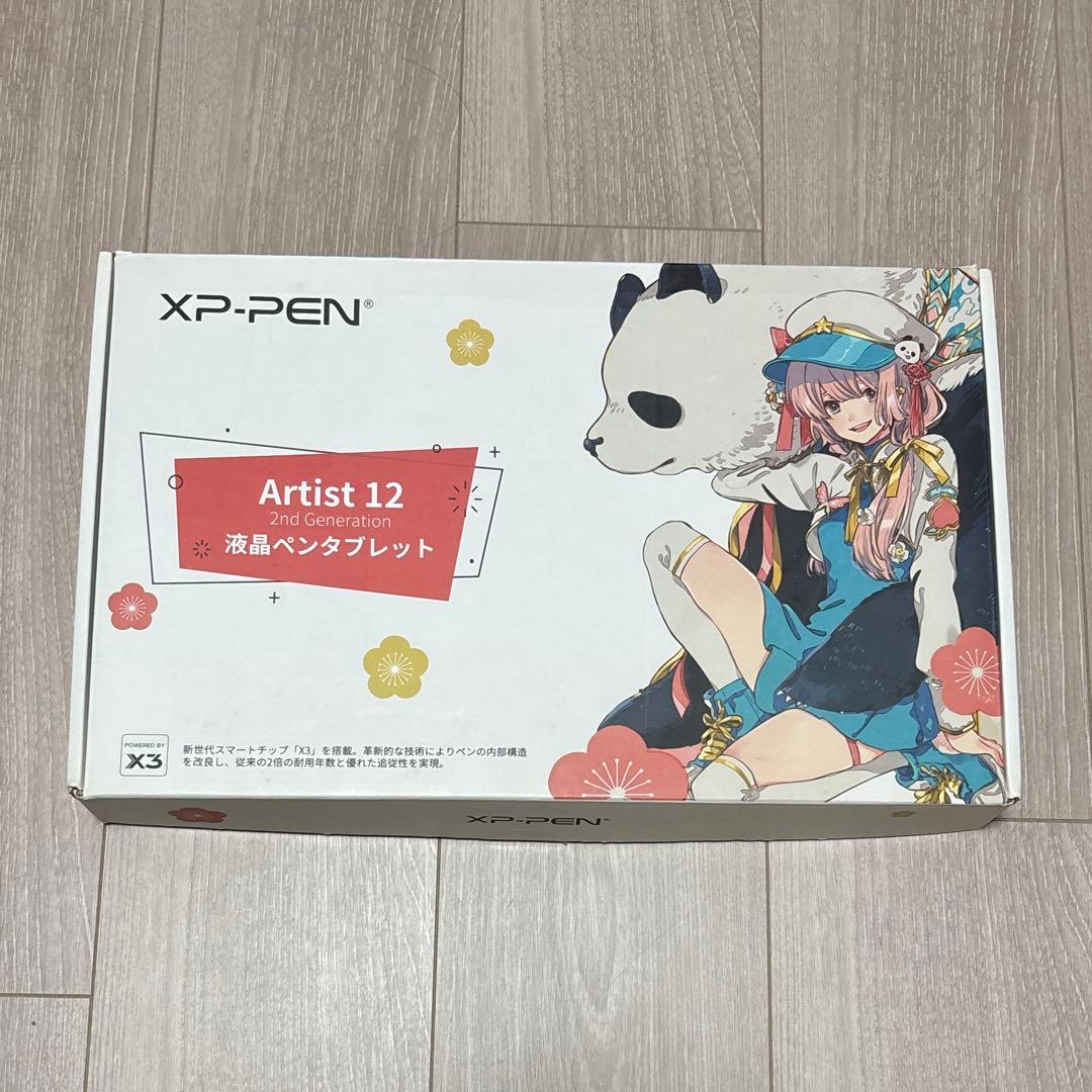 XP-Pen Artist 12セカンド 液晶ペンタブレット