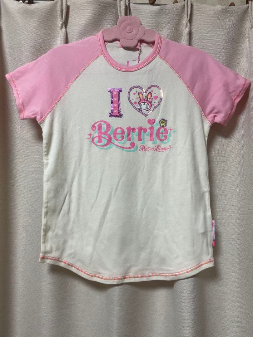 《値下げ》当時物　メゾピアノ 160cm I love Berrie Tシャツ