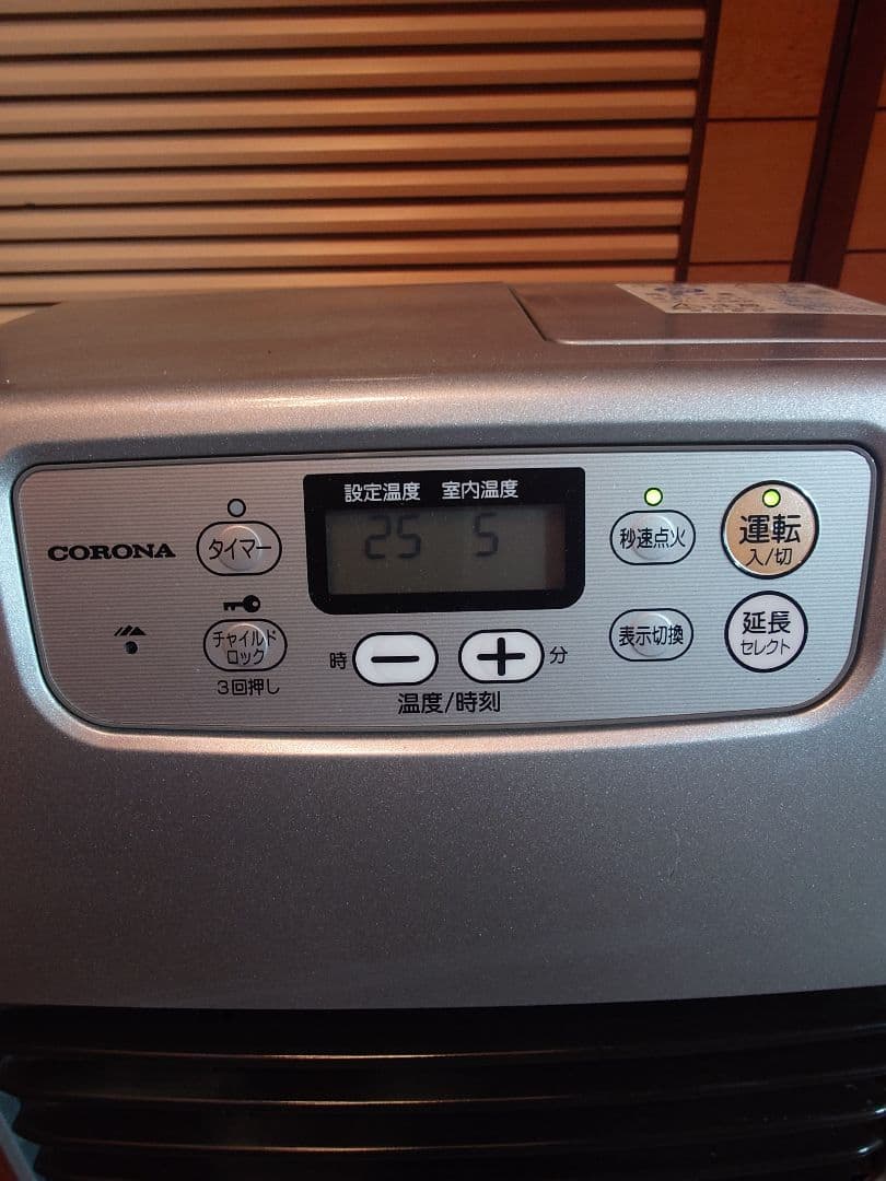 CORONA製石油ファンヒーター 実働問題無し。