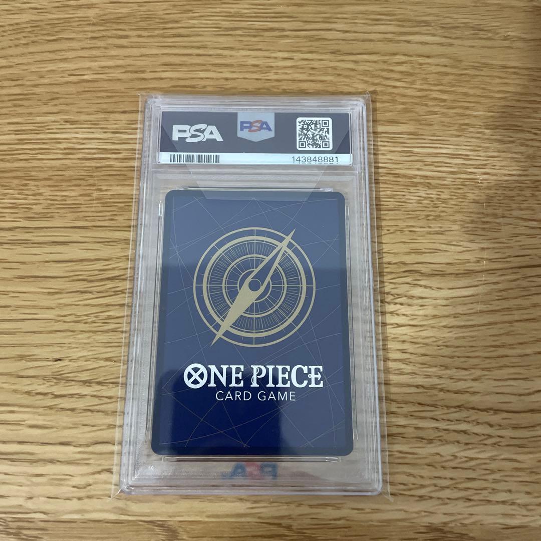 ワンピースデイ2025 ルフィ psa10