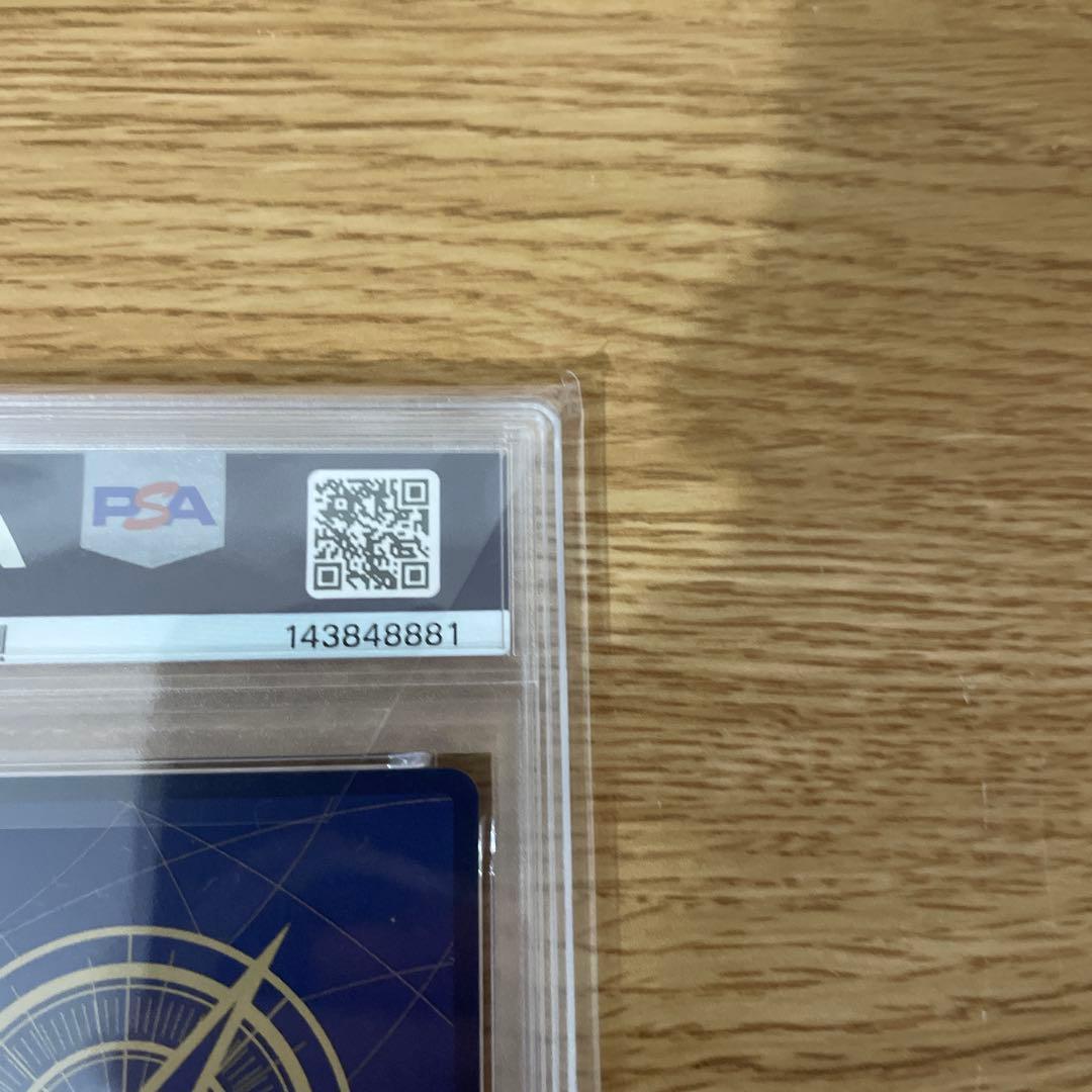 ワンピースデイ2025 ルフィ psa10