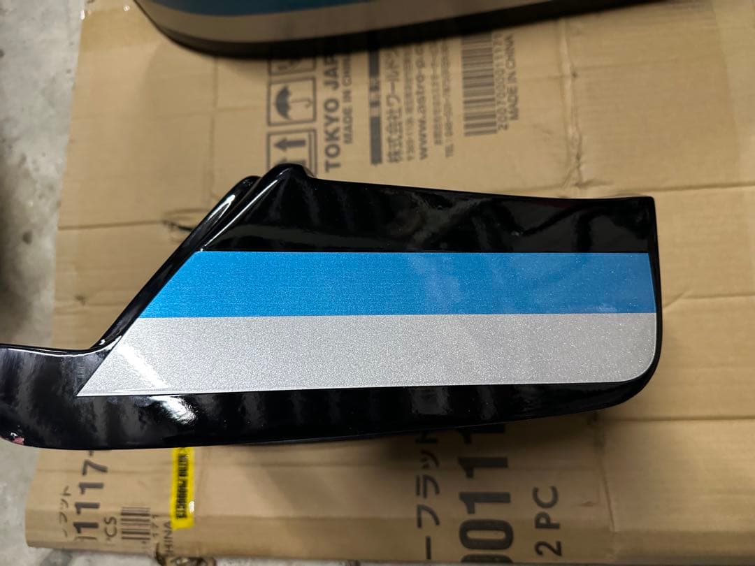 kawasaki z400fx タンク テールカウル