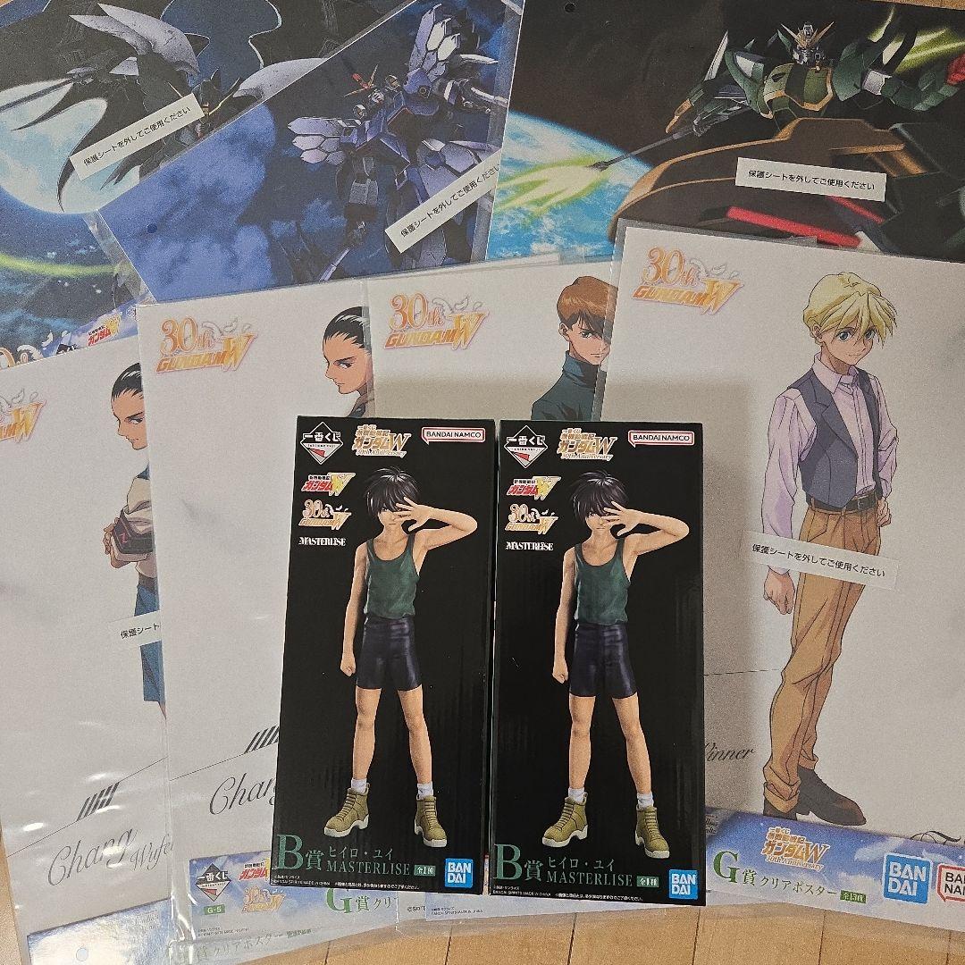 新機動戦記ガンダムW 30th B賞 ヒイロ・ユイ フィギュア
